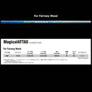 Taylormade テーラーメイド Qi4D Qi35等 FW スリーブ付きシャフト USTマミヤ マジカル アッタス Magical ATTAS FW専用