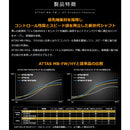 PING ピン FW スリーブ付きシャフト USTマミヤ アッタス MB-FW FW専用