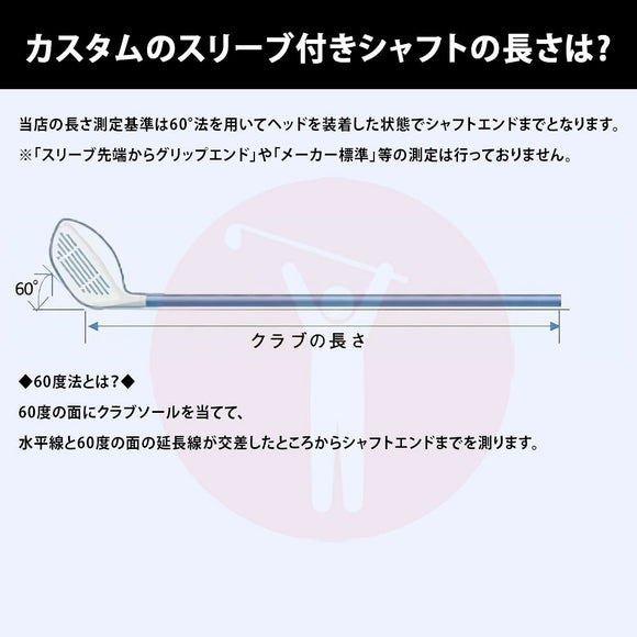 9月3日発売予定 予約中 YONEX ヨネックス EZONE GT スリーブ付シャフト USTマミヤ アッタス RX ピュアブルー ATTAS RX PURE BLUE