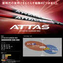 USTマミヤ アッタス RX サンライズレッド ATTAS RX SUNRISE RED 単品販売 リシャフト時工賃別途必要