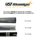 USTマミヤ アッタス RX サンライズレッド ATTAS RX SUNRISE RED 単品販売 リシャフト時工賃別途必要