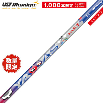 USTマミヤ ATTAS ヤッターマンコラボ YATTAS SURISE ドライバー用 数量限定 ヤッタスサンライズ 単品販売 リシャフト工賃別途必要