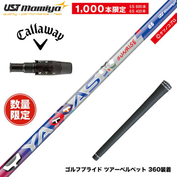 Callawaygolf キャロウェイ ELYTE QUANTUM スリーブ付シャフト USTマミヤ ATTAS ヤッターマンコラボ YATTAS SURISE 数量限定