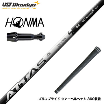 HONMA 本間ゴルフ TW777ドライバー対応 スリーブ付シャフト USTマミヤ ATTAS RX ULTRA BLACK アッタス アールエックス ウルトラブラック