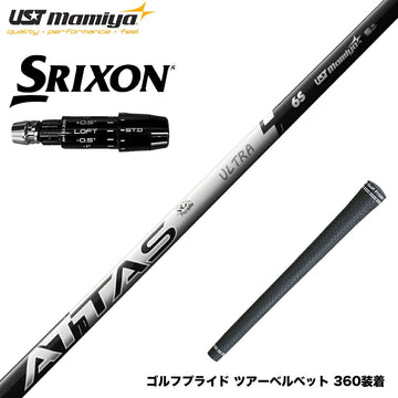 SRIXON スリクソン ゼクシオ14 ZXi対応 スリーブ付シャフト USTマミヤ ATTAS RX ULTRA BLACK アッタス アールエックス ウルトラブラック