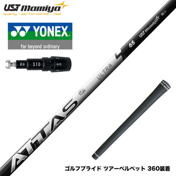 YONEX ヨネックス EZONE GT スリーブ付シャフト USTマミヤ ATTAS RX ULTRA BLACK アッタス アールエックス ウルトラブラック