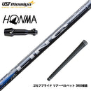 HONMA 本間ゴルフ TW777ドライバー対応 スリーブ付シャフト USTマミヤ リンク ブルー EX LIN-Q BLUE EX 日本仕様