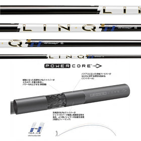 USTマミヤ LIN-Q PowerCore Blue リンク パワーコア ブルー 高安定 ウッド用 日本仕様 単品販売 リシャフト工賃別途必要