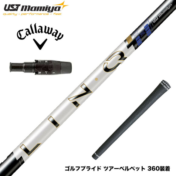 Callawaygolf キャロウェイ ELYTE QUANTUM スリーブ付シャフト USTマミヤ LIN-Q PowerCore Blue リンク パワーコア ブルー