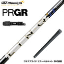 PRGR プロギア 新 RS DUO スリーブ付シャフト USTマミヤ LIN-Q PowerCore Blue リンク パワーコア ブルー 中弾道 低スピン 日本仕様