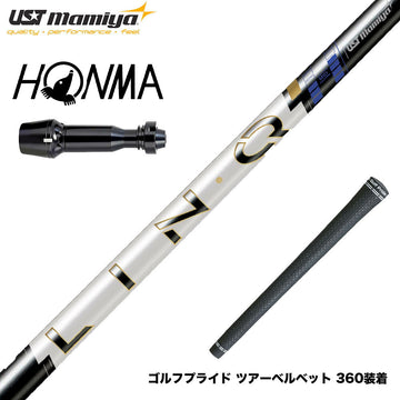 HONMA 本間ゴルフ TW777ドライバー対応 スリーブ付シャフト USTマミヤ LIN-Q PowerCore Blue リンク パワーコア ブルー 日本仕様