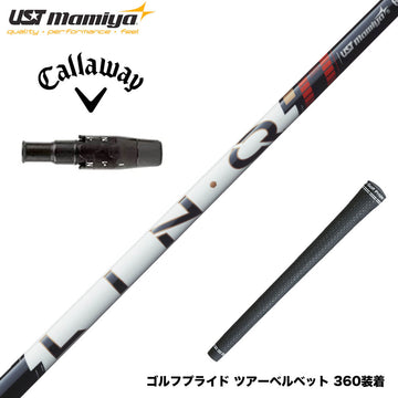 Callawaygolf キャロウェイ ELYTE QUANTUM スリーブ付シャフト USTマミヤ LIN-Q PowerCore RED リンク パワーコア レッド