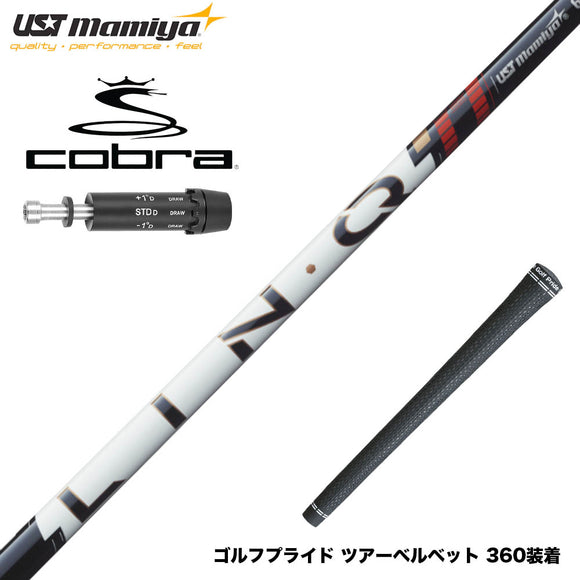 COBRA コブラ DARKSPEED スリーブ付シャフト USTマミヤ LIN-Q PowerCore RED リンク パワーコア レッド 強弾道 低スピン 日本仕様