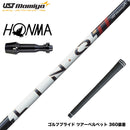 HONMA 本間ゴルフ TW777ドライバー対応 スリーブ付シャフト USTマミヤ LIN-Q PowerCore RED リンク パワーコア レッド 日本仕様