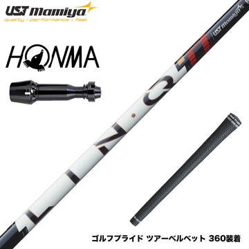 HONMA 本間ゴルフ TW777ドライバー対応 スリーブ付シャフト USTマミヤ LIN-Q PowerCore RED リンク パワーコア レッド 日本仕様