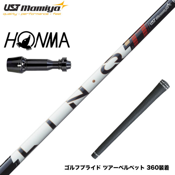 HONMA 本間ゴルフ TW777ドライバー対応 スリーブ付シャフト USTマミヤ LIN-Q PowerCore RED リンク パワーコア レッド 日本仕様