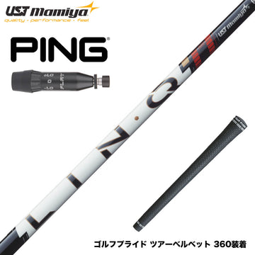 PING ピン G440 スリーブ付シャフト USTマミヤ LIN-Q PowerCore RED リンク パワーコア レッド 強弾道 低スピン 高安定 日本仕様