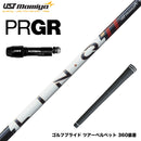 PRGR プロギア スリーブ付シャフト USTマミヤ LIN-Q PowerCore RED リンク パワーコア レッド 強弾道 低スピン 高安定 日本仕様