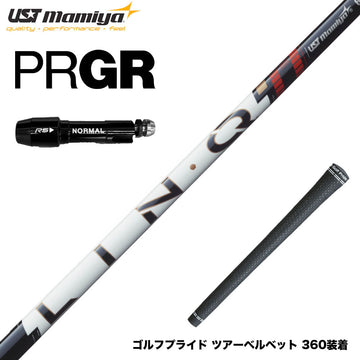 PRGR プロギア スリーブ付シャフト USTマミヤ LIN-Q PowerCore RED リンク パワーコア レッド 強弾道 低スピン 高安定 日本仕様