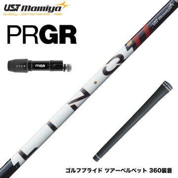 PRGR プロギア 新 RS DUO スリーブ付シャフト USTマミヤ LIN-Q PowerCore RED リンク パワーコア レッド 強弾道 低スピン 日本仕様