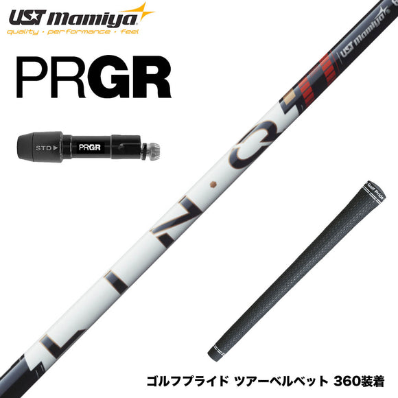 PRGR プロギア 新 RS DUO スリーブ付シャフト USTマミヤ LIN-Q PowerCore RED リンク パワーコア レッド 強弾道 低スピン 日本仕様