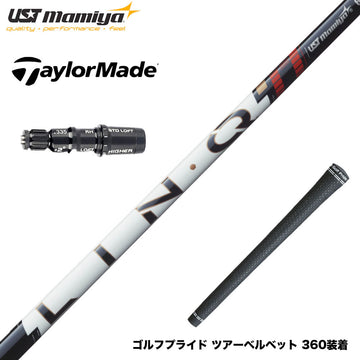 TaylorMade テーラーメイド Qi4D Qi35等 スリーブ付シャフト USTマミヤ LIN-Q PowerCore RED リンク パワーコア レッド 日本仕様