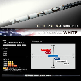 6月11日発売予定 USTマミヤ LIN-Q PowerCore WHITE リンク パワーコア ホワイト 高安定 ウッド用 日本仕様 単品販売 リシャフト工賃別途必要
