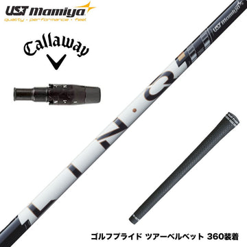 Callawaygolf キャロウェイ ELYTE QUANTUM スリーブ付シャフト USTマミヤ LIN-Q PowerCore WHITE リンク パワーコア ホワイト