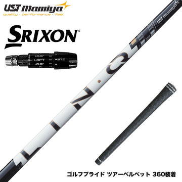 SRIXON スリクソン ゼクシオ14 ZXi対応 スリーブ付シャフト USTマミヤ LIN-Q PowerCore WHITE リンク パワーコア ホワイト 日本仕様