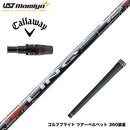 Callawaygolf キャロウェイ ELYTE QUANTUM スリーブ付シャフト キャロウェイ USTマミヤ リンク レッド EX LIN-Q RED EX