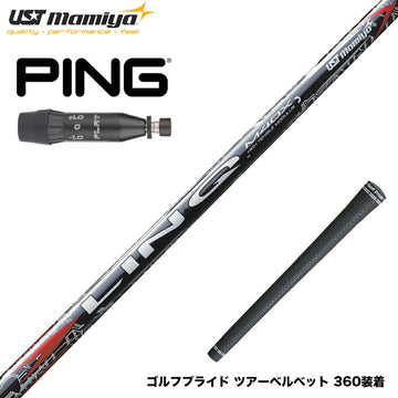 PING ピン G440 スリーブ付シャフト USTマミヤ リンク レッド EX LIN-Q RED EX