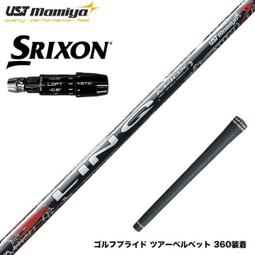 SRIXON スリクソン ゼクシオ14 ZXi対応 スリーブ付シャフト USTマミヤ リンク レッド EX LIN-Q RED EX