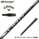 Callawaygolf キャロウェイ ELYTE QUANTUM スリーブ付シャフト USTマミヤ リンク ホワイト EX LIN-Q WHITE EX