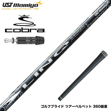 COBRA コブラ DARKSPEED スリーブ付シャフト USTマミヤ リンク ホワイト EX LIN-Q WHITE EX