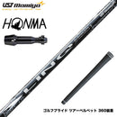 HONMA 本間ゴルフ TW777ドライバー対応 スリーブ付シャフト USTマミヤ リンク ホワイト EX LIN-Q WHITE EX