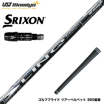 SRIXON スリクソン XXIO ゼクシオ ZXiも対応可能 スリーブ付シャフト USTマミヤ リンク ホワイト EX LIN-Q WHITE EX