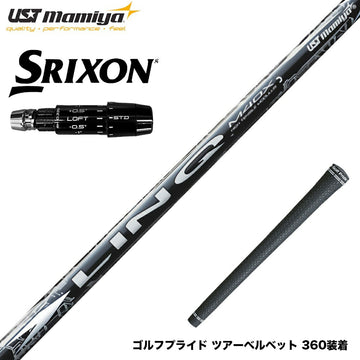 SRIXON スリクソン ゼクシオ14 ZXi対応 スリーブ付シャフト USTマミヤ リンク ホワイト EX LIN-Q WHITE EX