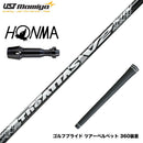 HONMA 本間ゴルフ TW777ドライバー対応 スリーブ付シャフト USTマミヤ The ATTAS V2 ジ・アッタス ブイツー