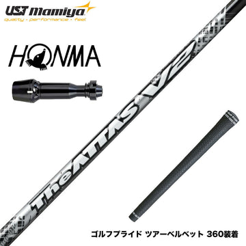 HONMA 本間ゴルフ TW777ドライバー対応 スリーブ付シャフト USTマミヤ The ATTAS V2 ジ・アッタス ブイツー