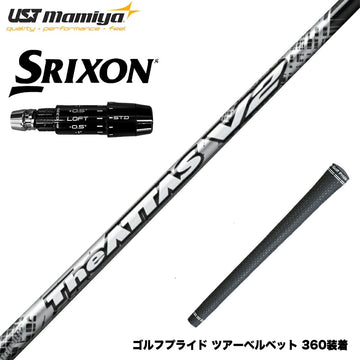 SRIXON スリクソン ゼクシオ14 ZXi対応 スリーブ付シャフト USTマミヤ The ATTAS V2 ジ・アッタス ブイツー