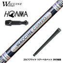 HONMA 本間ゴルフ TW777ドライバー対応 スリーブ付シャフト WACCINE compo ワクチンコンポ GR301 DR