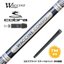 COBRA コブラ DARKSPEED FW スリーブ付きシャフト WACCINE compo ワクチンコンポ GR301 FW FAIRWAY WOOD 専用 フェアウェイ用 シャフト