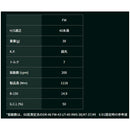 COBRA コブラ DARKSPEED FW スリーブ付きシャフト GRAVITY グラビティー WACCINE compo GR331 FW