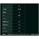 PING ピン G440 FW スリーブ付シャフト GRAVITY グラビティー WACCINE compo GR331 FW
