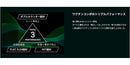 COBRA コブラ OPTM DS-ADAPT DS-ADAPT FW スリーブ付きシャフト GRAVITY グラビティー WACCINE compo GR351 FW フェアウェイウッド用シャフト