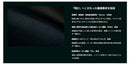 COBRA コブラ OPTM DS-ADAPT DS-ADAPT FW スリーブ付きシャフト GRAVITY グラビティー WACCINE compo GR351 FW フェアウェイウッド用シャフト