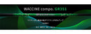 PING ピン G440 FW スリーブ付シャフト GRAVITY グラビティー WACCINE compo GR351 FW フェアウェイウッド用シャフト