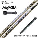 HONMA 本間ゴルフ TW777ドライバー対応 スリーブ付シャフト ワクチンコンポ WACCINECOMPO GR38 premium プレミアム DR ドライバー用シャフト