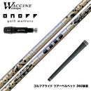 ONOFF オノフ AKA KUROドライバー対応  スリーブ付シャフト ワクチンコンポ WACCINECOMPO GR38 premium プレミアム DR ドライバー用シャフト