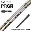 PRGR プロギア 新 RS DUO スリーブ付シャフト ワクチンコンポ WACCINECOMPO GR38 premium プレミアム DR ドライバー用シャフト